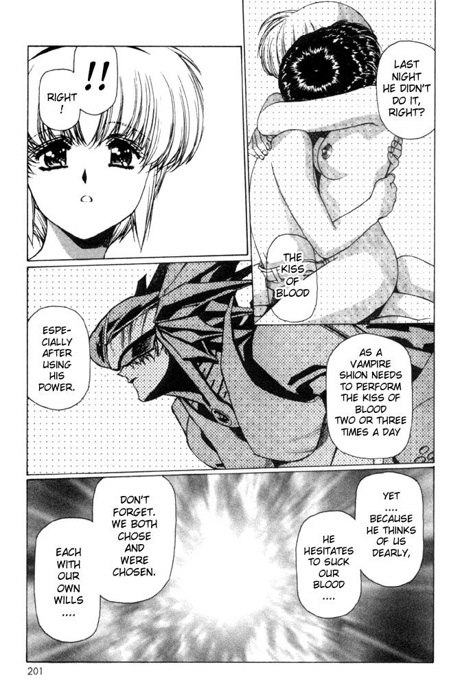 Vampire Master Dark Crimson [ecchi] Chapter 1000 Page 199